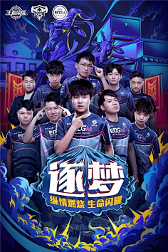 同作战