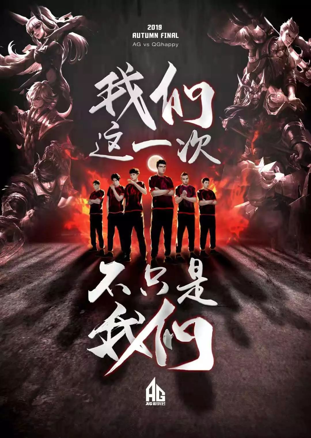 乎打乱了三