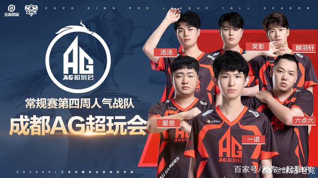会关注的焦