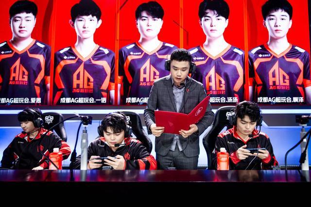 会上