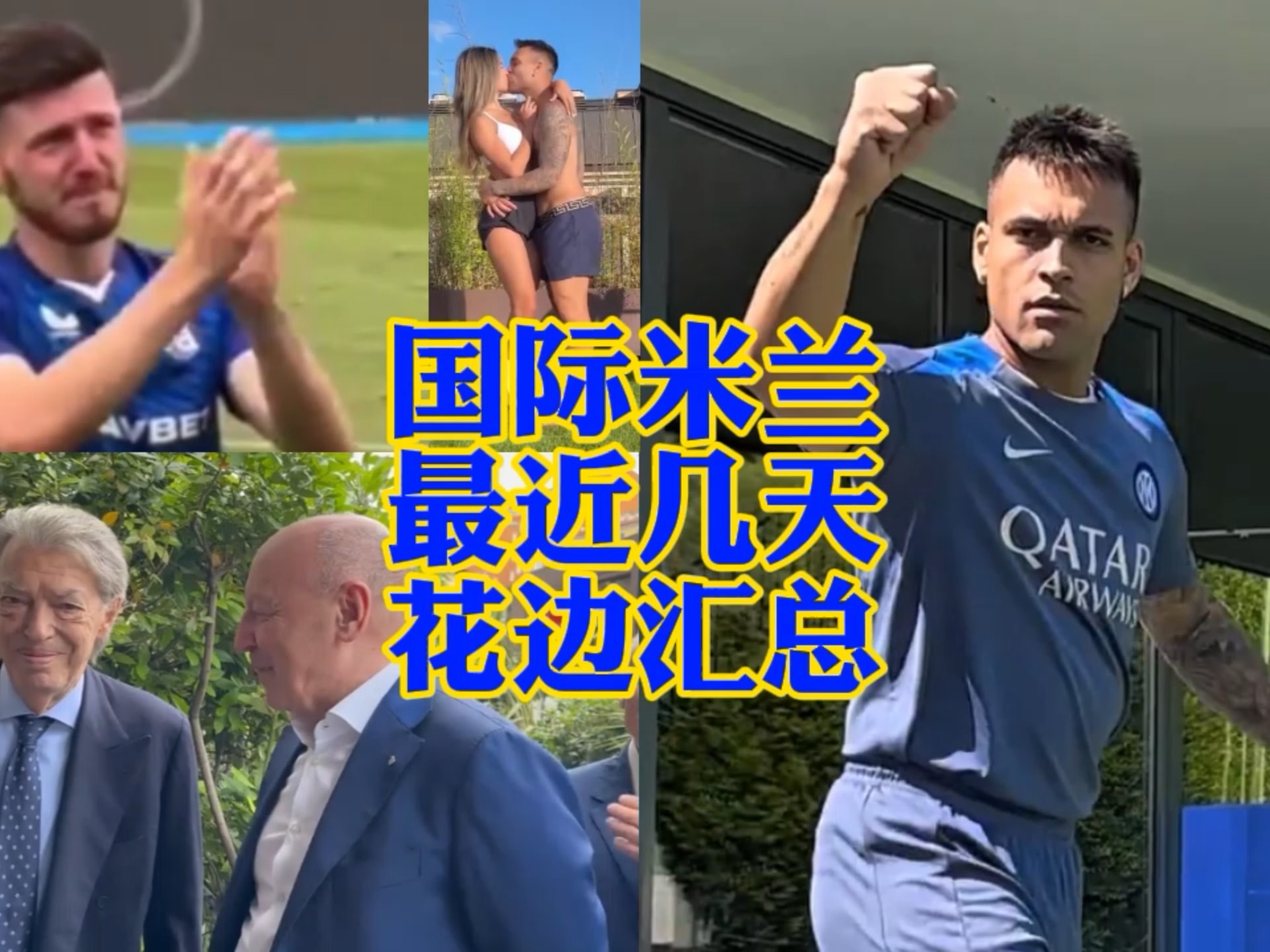 案例不仅体