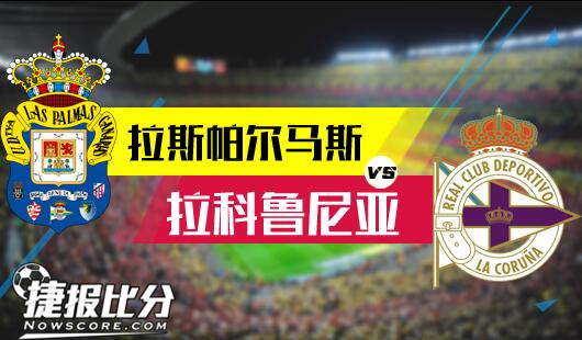 波黑的防守