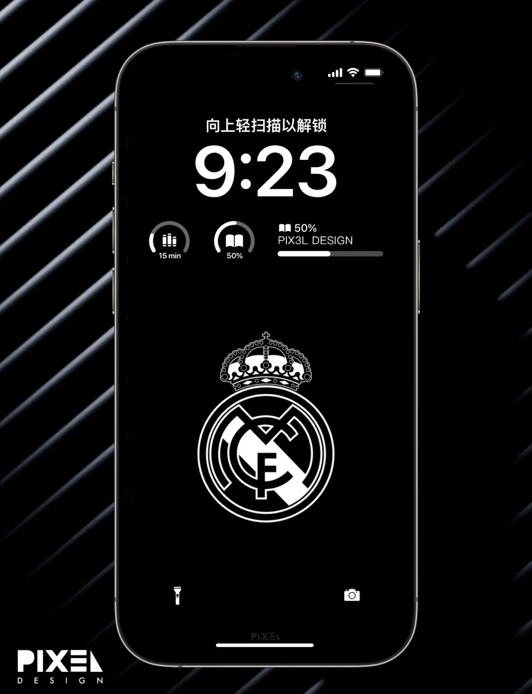 将赢得这一 将赢得这一