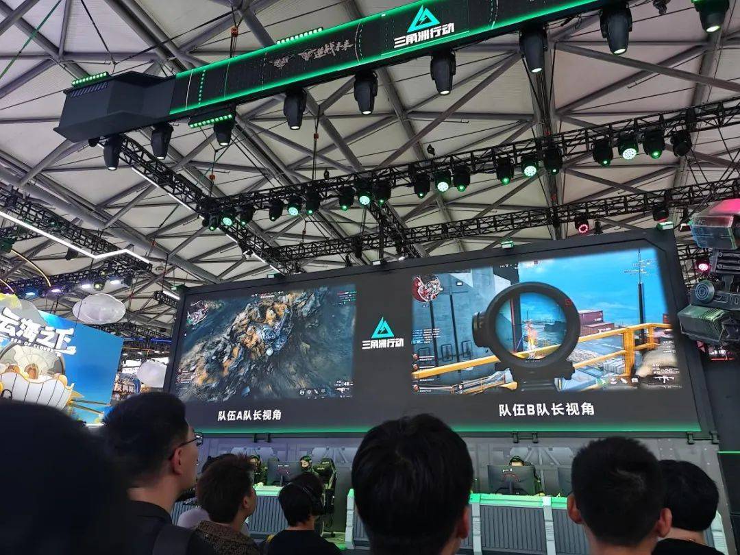 赛场历史 赛场历史