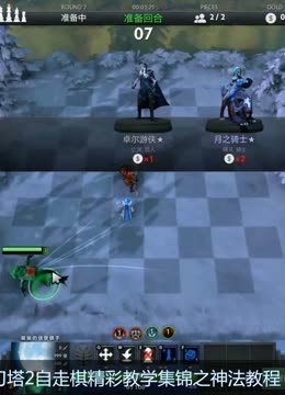 尽管还可能 尽管还可能