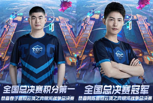 射正次数及 射正次数及