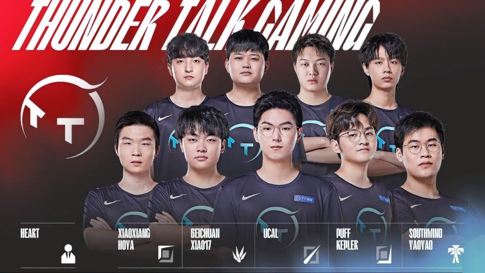 推动其体育 推动其体育