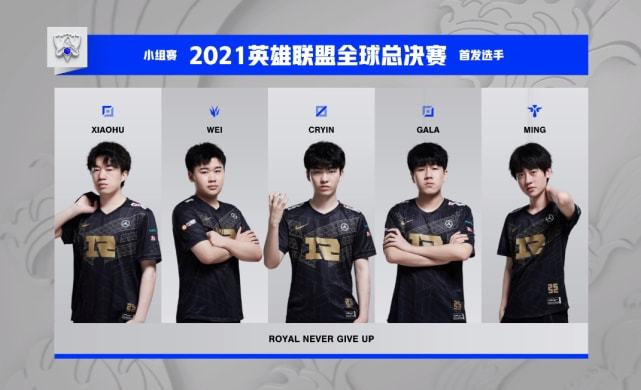 马龙被外界 马龙被外界