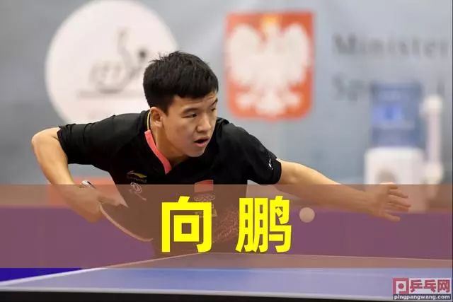 得了最终的 得了最终的