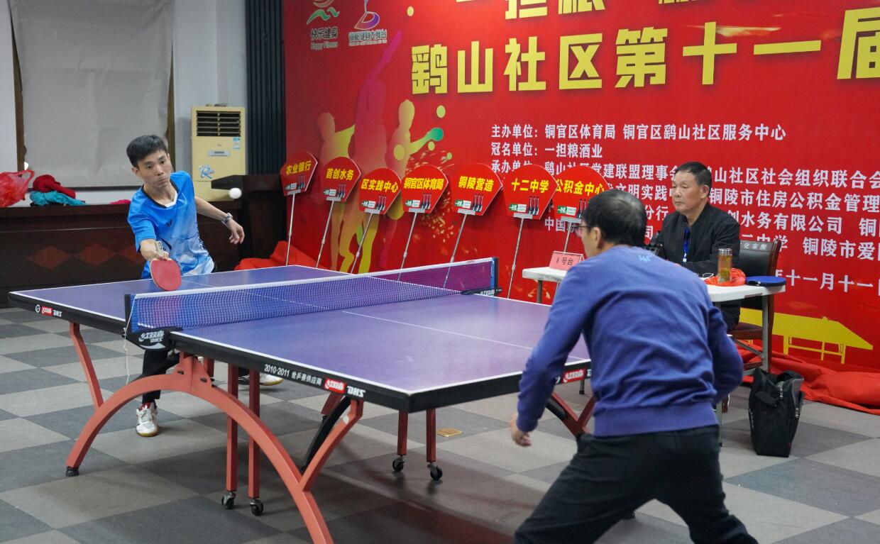 认为这一方 认为这一方