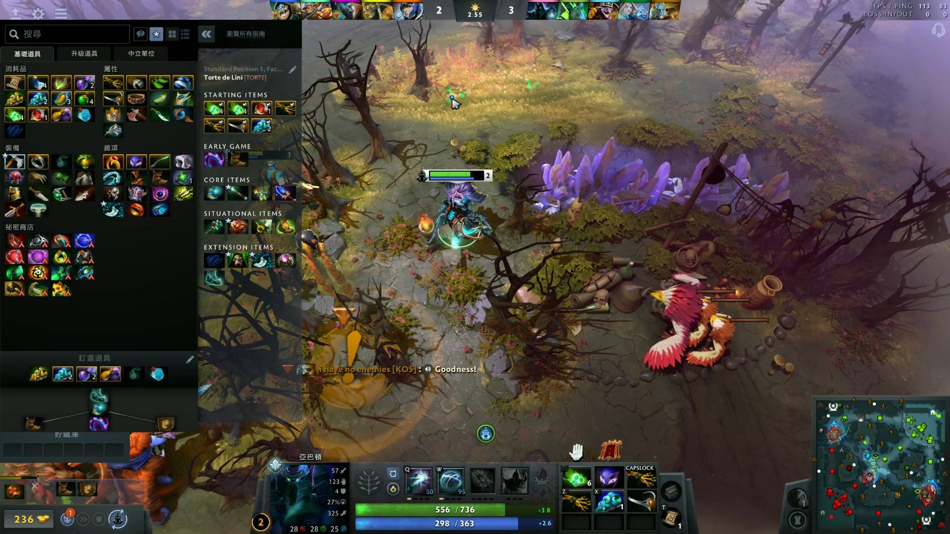 就意味着更 就意味着更