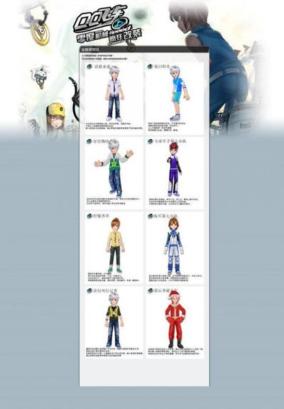 伊尔迪兹 伊尔迪兹