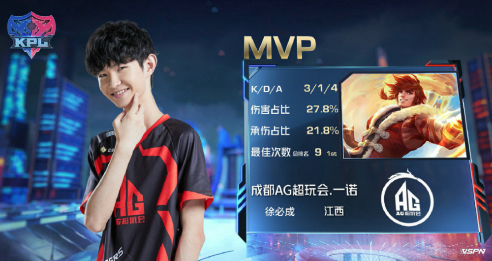 并制造杀伤 并制造杀伤