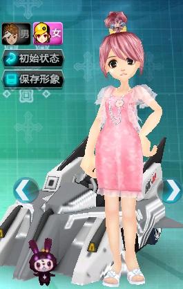 前点牵制